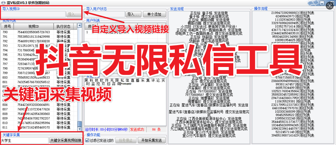 商品图片1